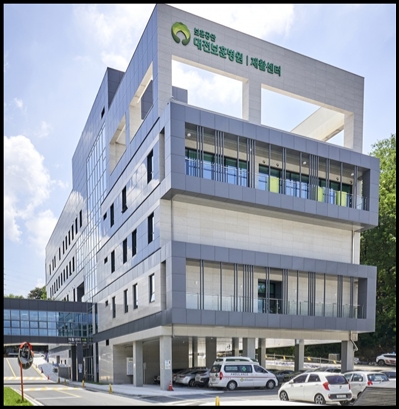 대전보훈병원 재할센타