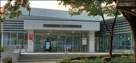 신림선102역사(대방역)