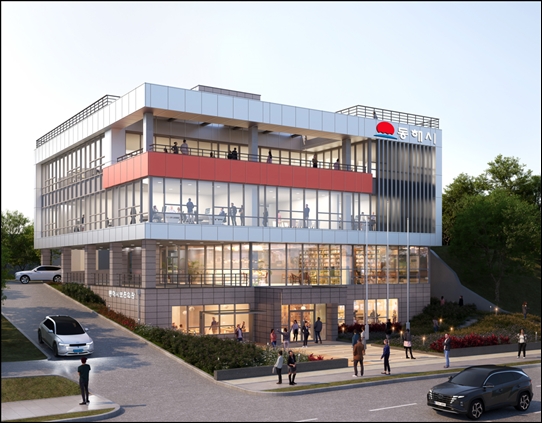 동해시 보훈복지회관