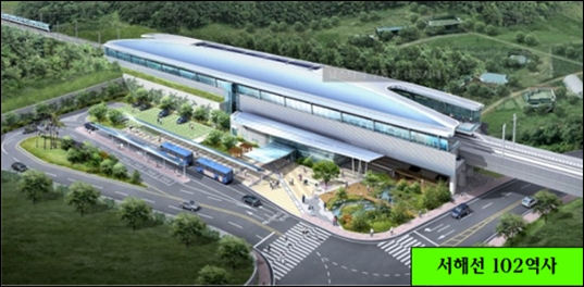 서해선역사(101~106역사)