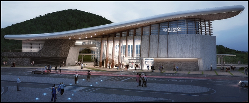 이천~문경철도 수안보온천역