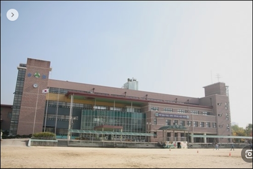 수원 송림초등학교