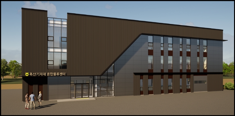 장흥축협 축산기자재 종합물류센타